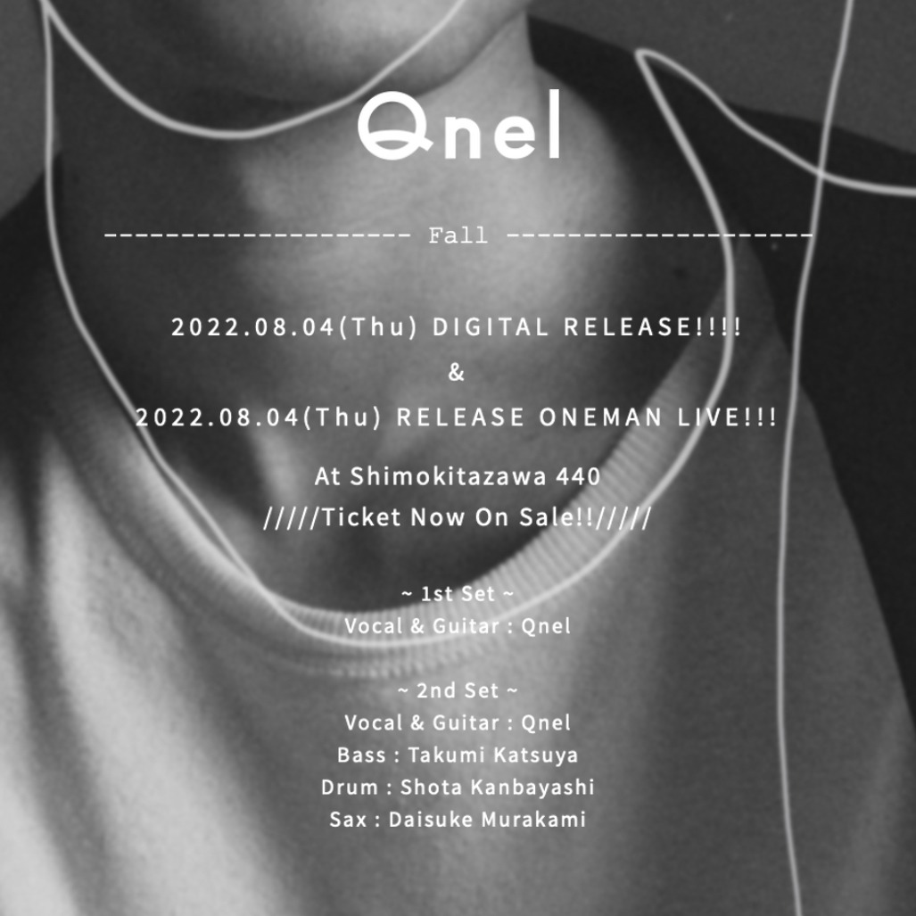 Qnel「Fall」配信&「Qnel mini One Man live うたうところQ.01」告知ビジュアル
