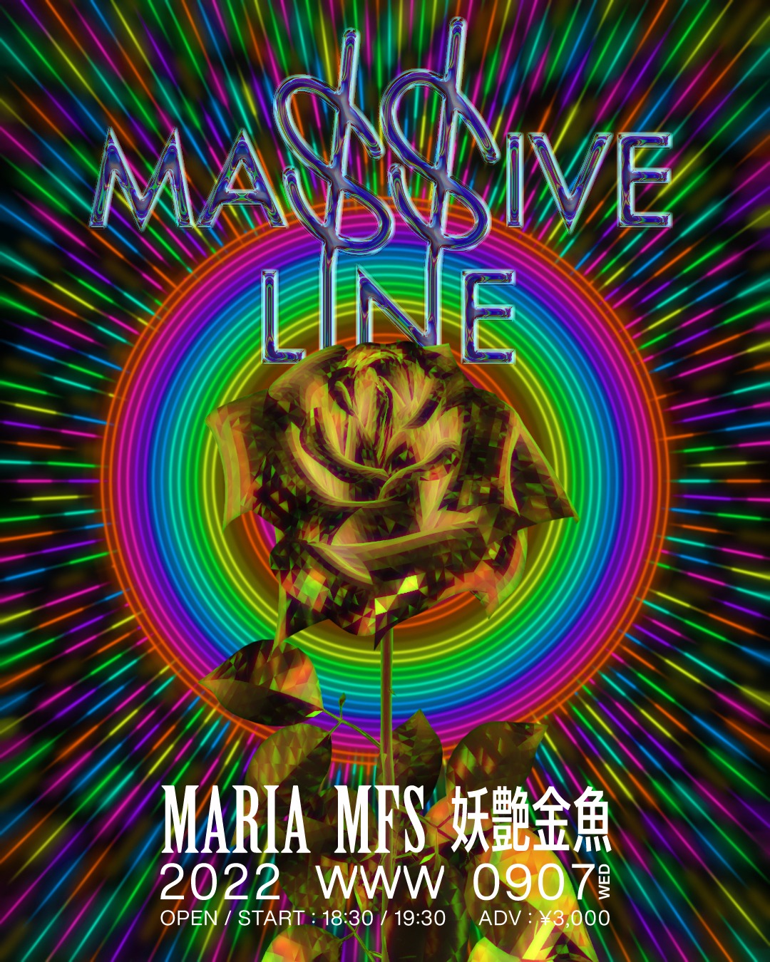 「MA$IVE LINE」フライヤー