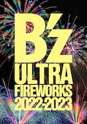 B'zの楽曲使用した花火イベントを全国で開催