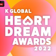 TXT、LE SSERAFIM、IVE、THE BOYZら出演の韓国授賞式ABEMAで字幕付き生配信