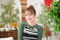 古川優香 (c)日本テレビ