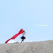 ONE LOVE ONE HEART「パレードはやめた」配信ジャケット