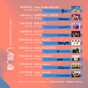 「SHE'S UNION Tour 2022」告知ビジュアル