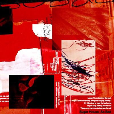 Sugar House「So Bad」配信ジャケット