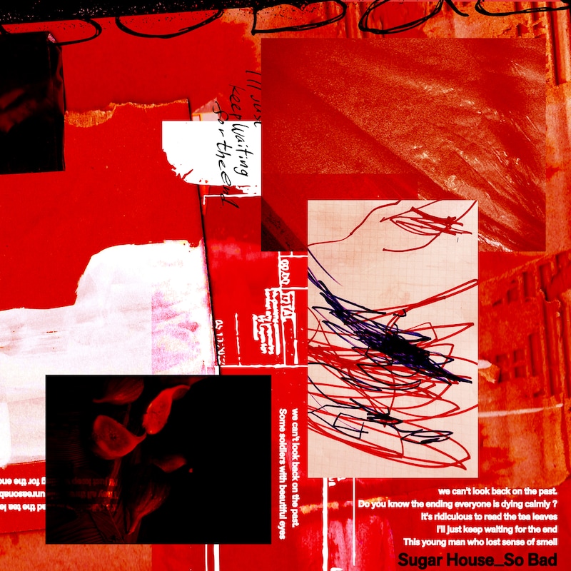 Sugar House「So Bad」配信ジャケット