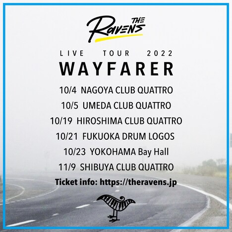 「The Ravens Tour 2022 ～ Wayfarer ～」告知ビジュアル