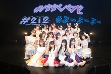 「HASHTAG NIGHT vol.3 真夏のドッカン大作戦！」の様子。