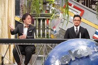 左から稲田直樹、数原龍友。(c)フジテレビ