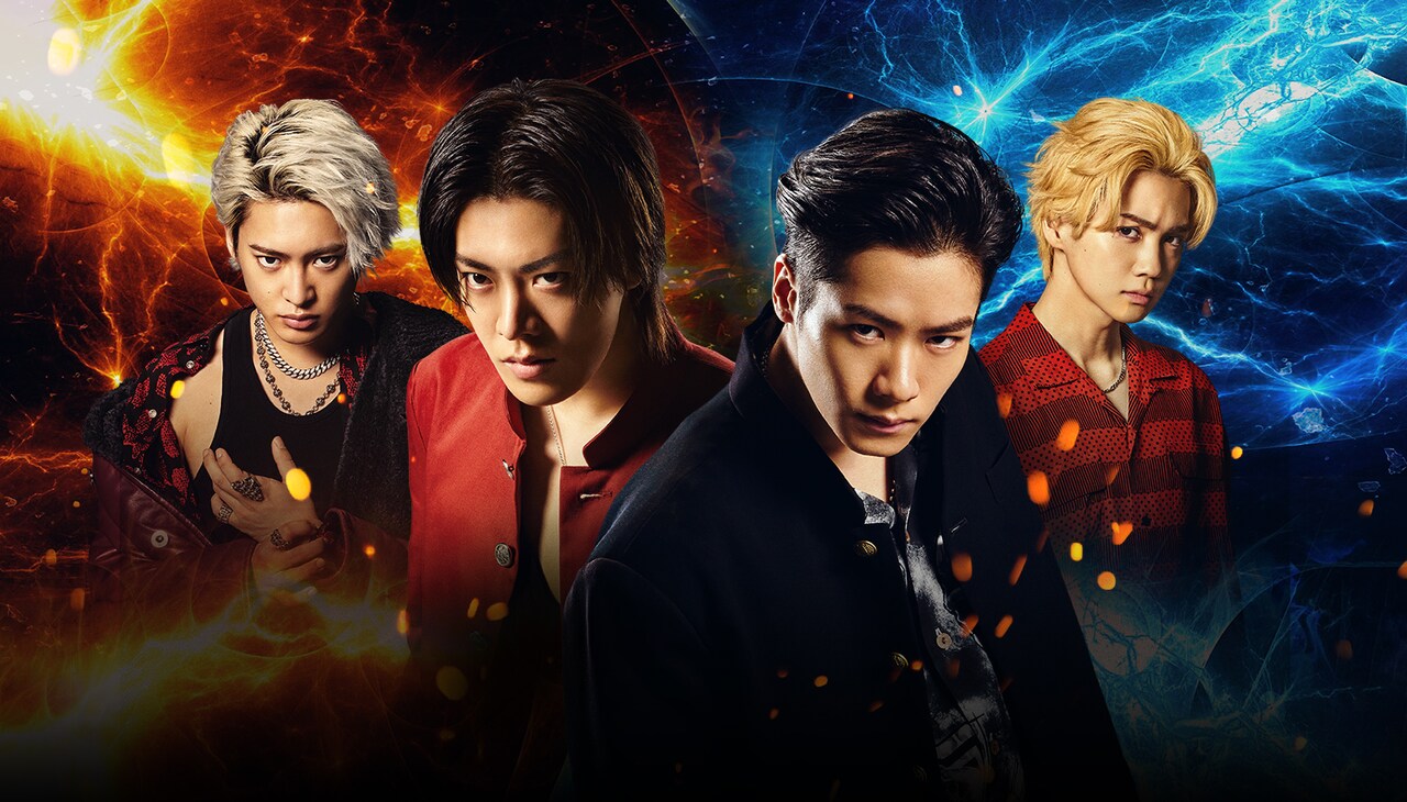 「HiGH＆LOW THE WORST X」ビジュアル