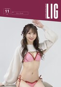 人気画像8位は「グラビア企画『LIG』season3は沖口優奈、安藤笑、塩川莉世の水着フォトブック」より、安藤笑が表紙の水着フォトブック。