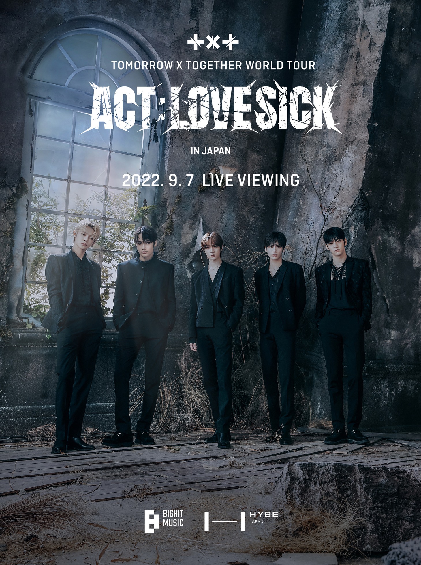 「TOMORROW X TOGETHER WORLD TOUR ＜ACT : LOVE SICK＞ IN JAPAN」ライブビューイング告知画像 (c)BIGHIT MUSIC / HYBE