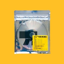 左右「Songs for ASU NO AH」CD盤のパッケージ。