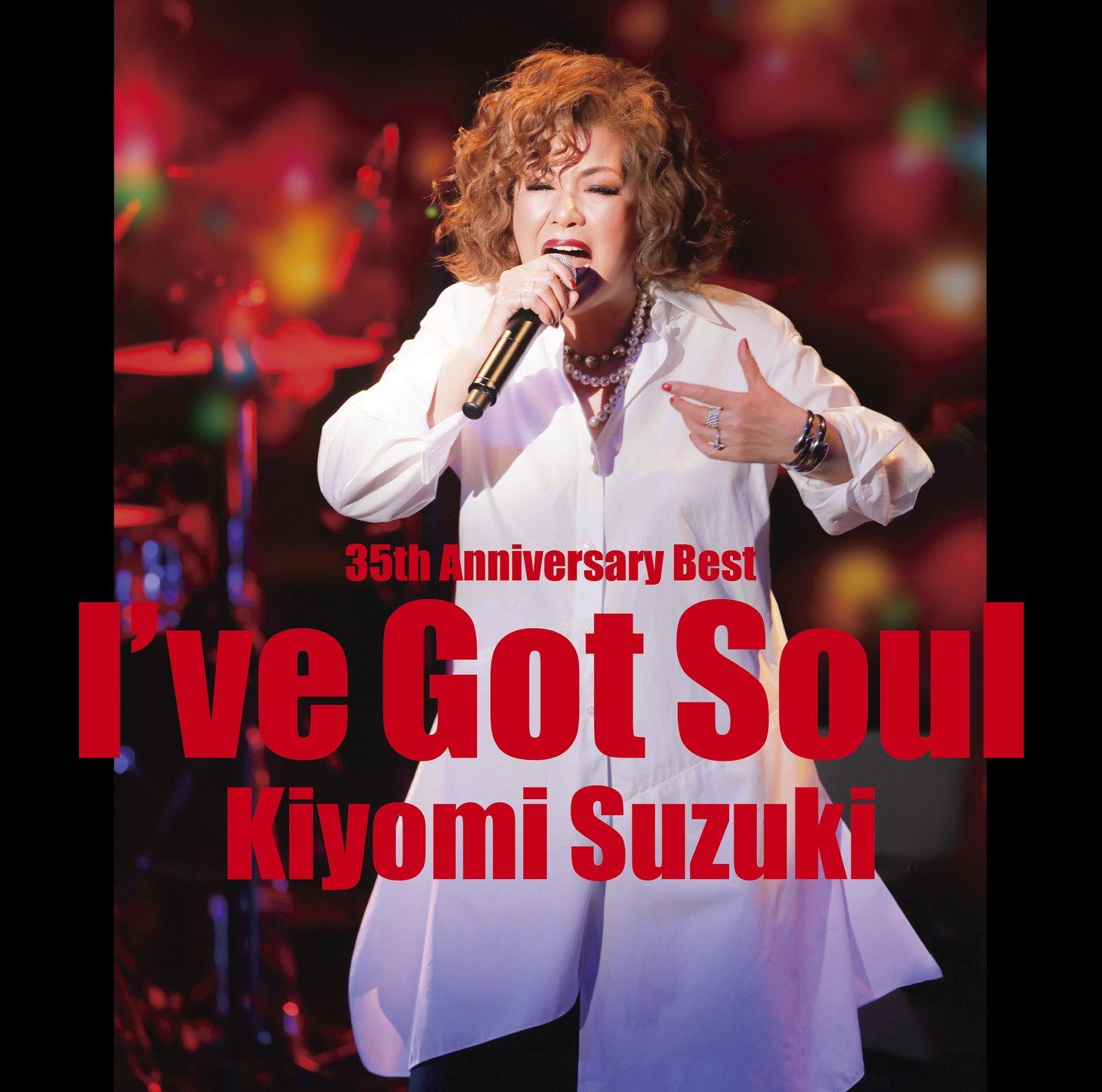 鈴木聖美「I've Got Soul」ジャケット