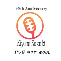 「鈴木聖美 35th Anniversary live『I've got soul “just one night”』」ロゴ
