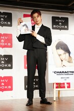 長谷川慎（THE RAMPAGE from EXILE TRIBE）