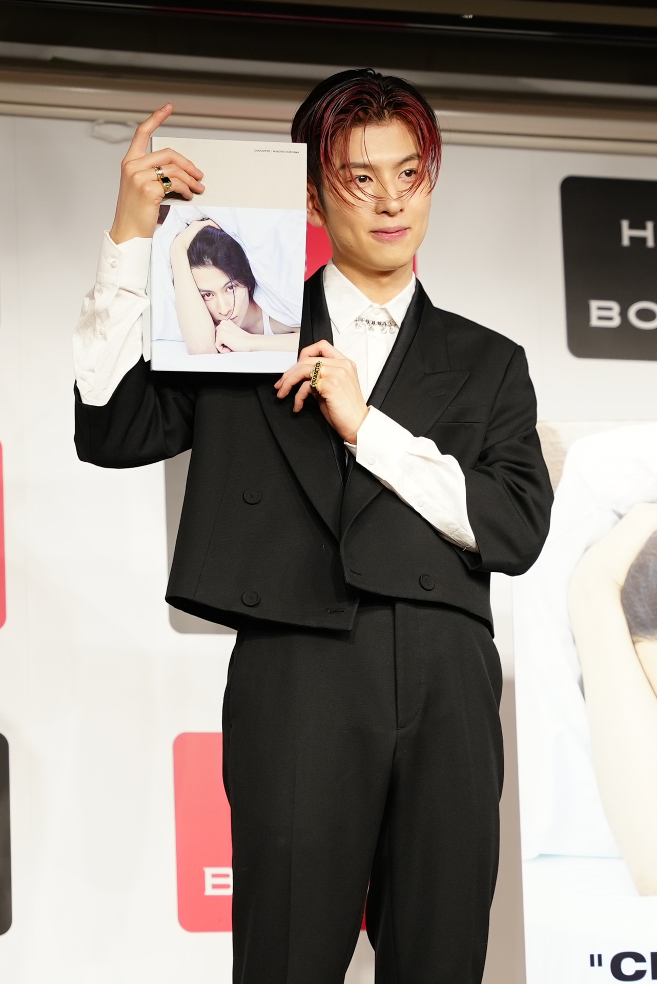 長谷川慎（THE RAMPAGE from EXILE TRIBE）
