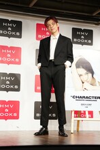 長谷川慎（THE RAMPAGE from EXILE TRIBE）