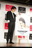 長谷川慎（THE RAMPAGE from EXILE TRIBE）