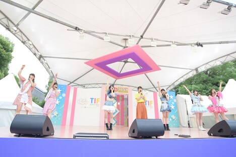 「TIF2022」開会宣言の様子。