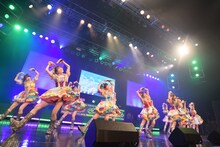 虹のコンキスタドール