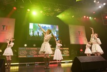 26時のマスカレイド