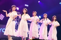 26時のマスカレイド