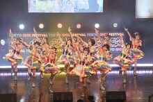 虹のコンキスタドール