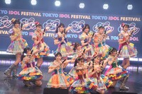 虹のコンキスタドール