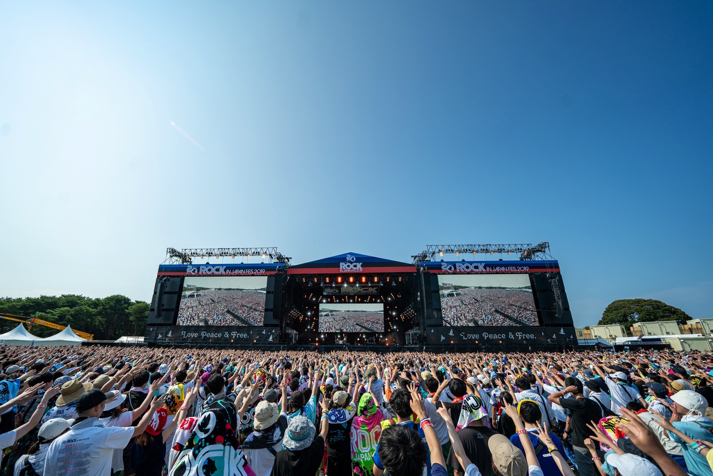 「ROCK IN JAPAN FESTIVAL」の様子。