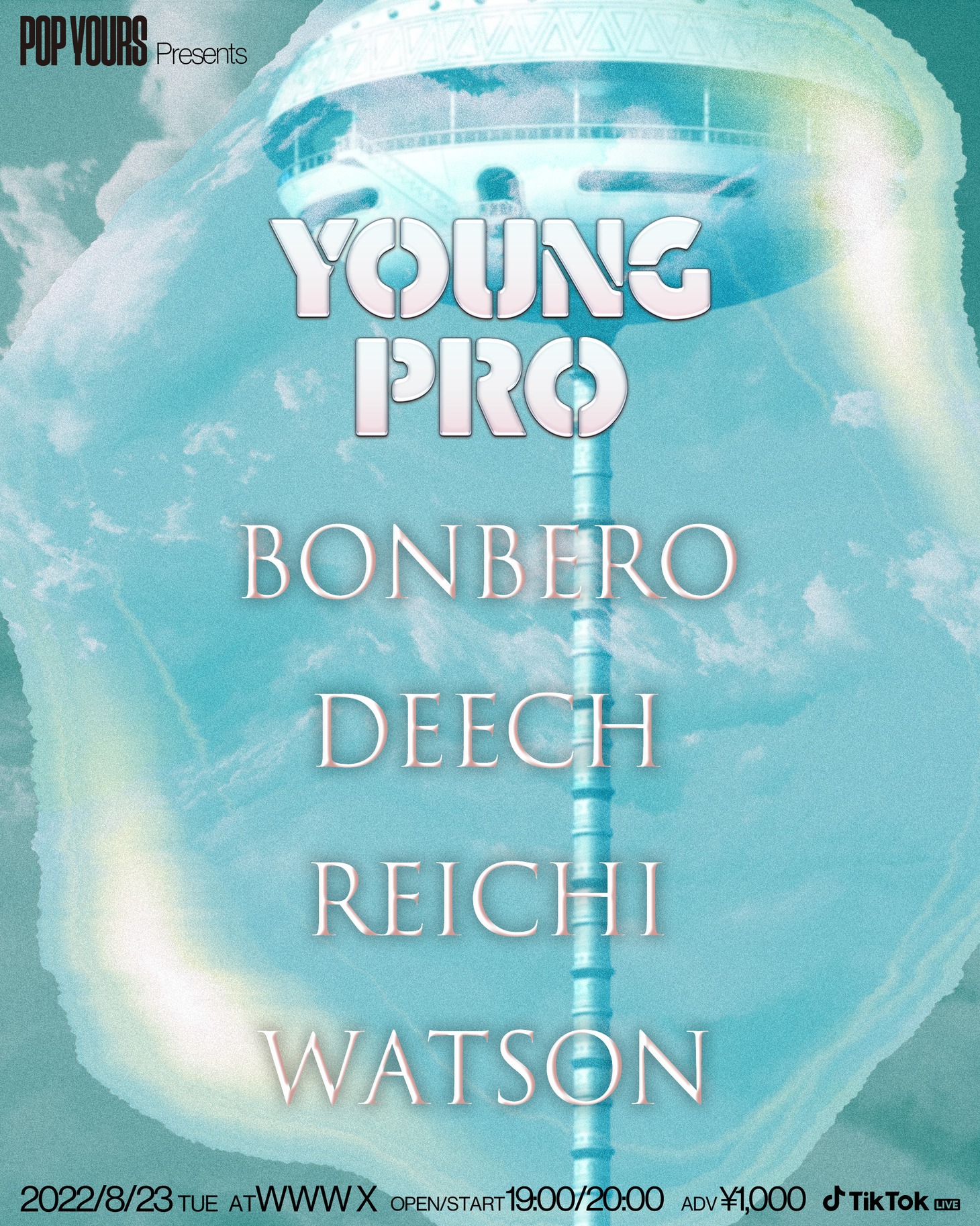 「POP YOURS Presents YOUNG PRO」フライヤー
