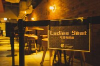 YOKOHAMA COAST garage+の自社イベントの日に設けられる女性専用席。