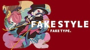 FAKE TYPE.「真FAKE STYLE」ミュージックビデオのサムネイル。