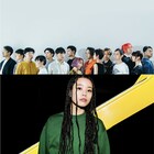 蓮沼執太フィルとxiangyuがコラボした「呼応」ついに音源化