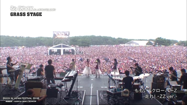 ももいろクローバーZ、2019年「ロッキン」の「走れ！」このあと19:00に 