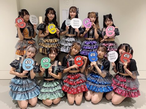 アルテミスの翼