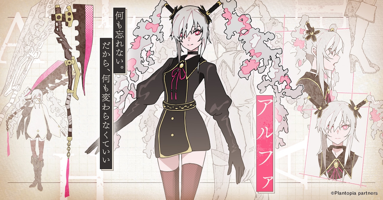 まふまふの新曲を使用したフィギュアプロジェクトPV公開（動画あり