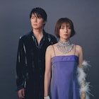 福山雅治と柴咲コウのKOH+新作EP発売、リード曲は映画「沈黙のパレード」主題歌