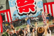 本日8月7日に開催された「吉田山田祭り2022」の様子。