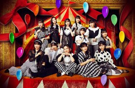 BEYOOOOONDS、9月にニューアルバム＆武道館ワンマンBD/DVDを同時リリース