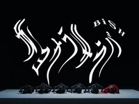 BiSH「サヨナラサラバ」MVより。