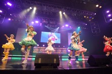 クマリデパート