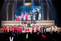 フィナーレの様子。（撮影：笹森健一）