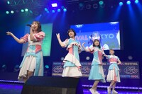 「メインステージ争奪LIVE」で優勝したタイトル未定。