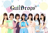 GuilDrops+