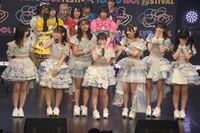 涙ながらに挨拶する#ババババンビ。