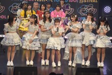 涙ながらに挨拶する#ババババンビ。