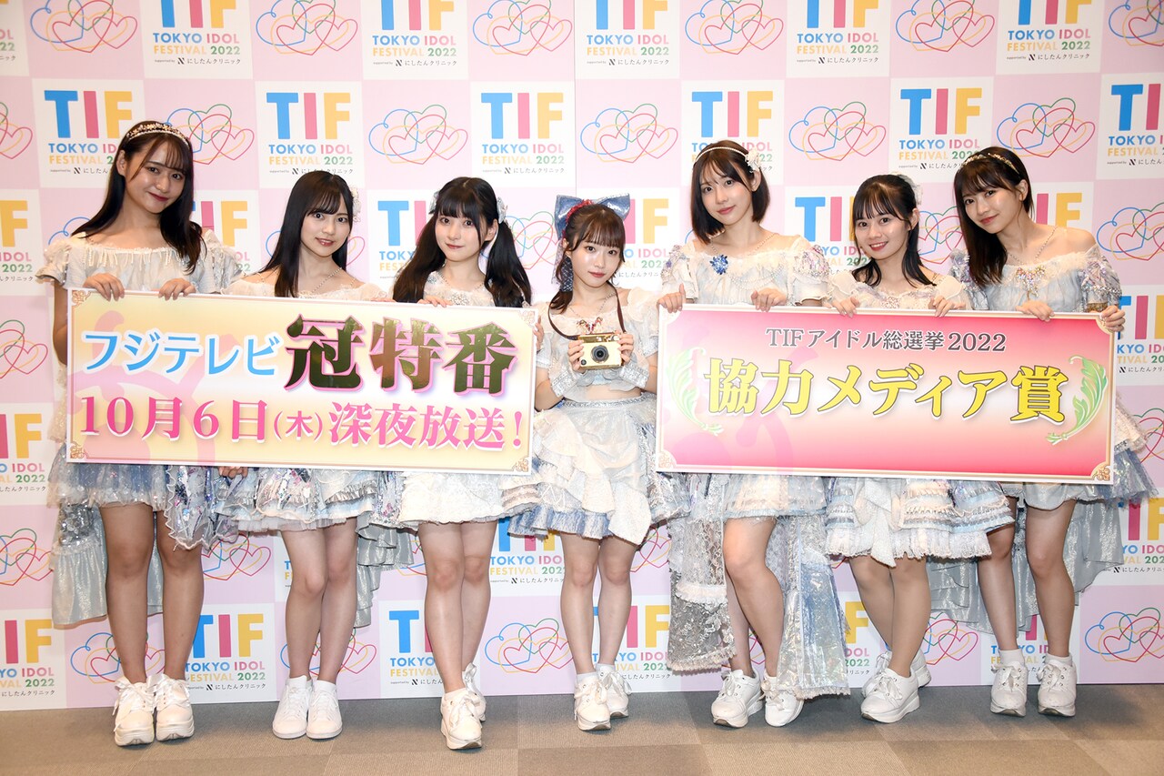 希少　向井地美音　全身タペストリー　バトフェス　バトルフェスティバル _wSgDskKONQpPKF2UZ4M2enwmAeEjZ