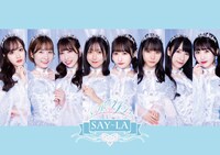 SAY-LA