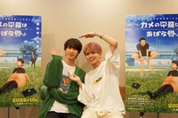 左から四谷真佑、栗田航兵。