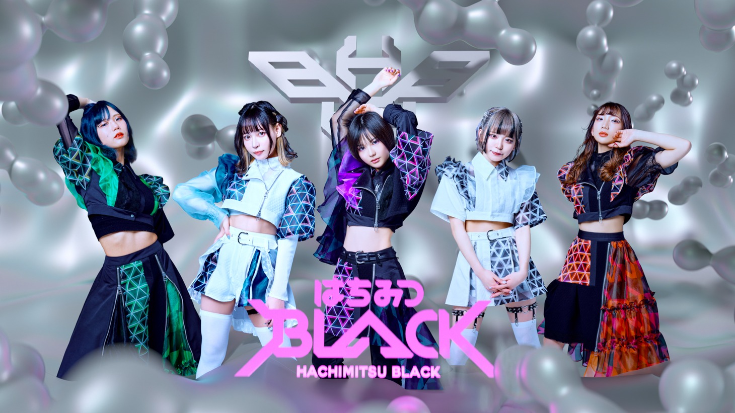 はちみつBLACK